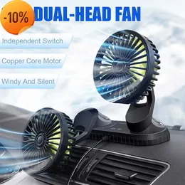 Yeni 12V 24V araba fan çift kafa fan tuyere yaratıcı araba iç 360 derece yuvarlak soğutma arabası soğutma fanı araç elektroniği serin fanları