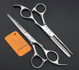 Lyrebird Hairdresser shears Silver 6 INCH hair tesoura scissors big tail simple packing NEW1448547