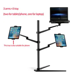 Stand UP80K UP8A Multifunction 3 in1 Computer Floor Stand for Laptop/Tablet PC/Smartphone Holder Height/Angle Adjustable Mouse Tray