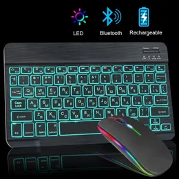 Combos RGB Bluetooth Keyboard and Mouse Rechargeable Wireless Russian Spainsh Korean Backlit For iPad Android IOS Windows Tablet Laptop