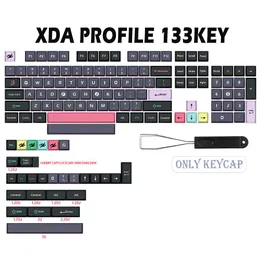 Комбинированные колпачки для клавиш GMKKEY Dracula XDA DYESUB для dz60/RK61/gk64/68/75/84/980/104, механическая клавиатура gmk Keycap 7u, пробел