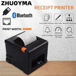 Impressora Ticket Printer de 80mm de papel térmico Rolls Sec High POS Impressora com cortador automático USB Bluetooth Ethernet Suporte Sistema Mac Windows Mac