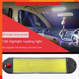 New Car Lights 12v/24v Waterproof Durable Superbright Multifunctional Car Accessories Cob Reading Lamp White Universal Car Supplies