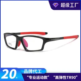 Sunglasses Collectable TR90 Bicolor Optical Cycling Glasses Silicone Frame for Boys and Girls Fashion Flat Mirror