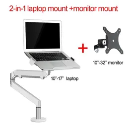 Accessories aluminum OZ1S 10" 08kg 2 IN 1 32" monitor stand dual arm mounts gas spring 17" tablet laptop desktop support notebook bracket