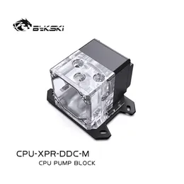 تبريد Bykski Pump Pump Reservoir RGB CPU COLLING COLLING AMD AM2 AM3 AM4 CPUXPRDDCM