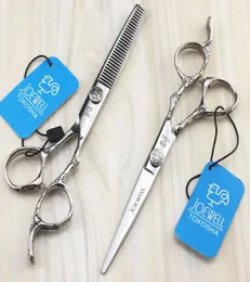 JOEWELL Highgrade 60 inch stainless steel hair scissors cutting thinning scissors 9CR professional barber tool2660936