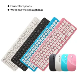 Combos Universal Wireless Keyboard и Mouse Set Silent Ultrathin Keyboard Mice Kit для ноутбука PC Office 4 Дополнительные цвета