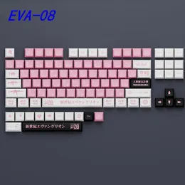 アクセサリーEVA 08キーキャップfivedided dye昇華xdaプロファイル116keysキーキャップセット1.75uシフトメカニカルキーボードのカスタマイズ