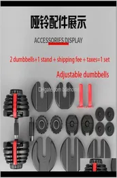 PowerBlock Dumbbells Equipments Fitness Supplies pond verstelbare Dumbbell Quick aanpassing Advanced Intelligente Rotatie 40K9748640