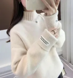 Women039s Sweaters Lucyever Winter Women Pullover Sweater Fashion Turtleneck Long Sleeve Loose Thick Basic Female Top Korean Au9604508