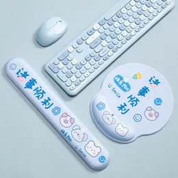 Rests Office Laptop PC Gaming Computer Mouse Pad Wrist Rest Tangentbordskuddar Handstöd Minneskum Musepad Girls Kawaii Möss