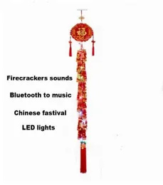LED Bluetooth Music Remote Control Lantern Firecrackers Fireworks Birthday Backdrop Christmas Holiday Lighting Festival Decoration1295587