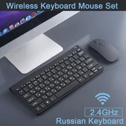 مجموعات المفاتيح الروسية 78 مفاتيح 2.4 جيجا هرتز Office Wireless Beyboard Mouse Mouse Mute Ergonomics Computer PC Bookards Rus+English