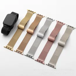 Milan Magnetic Folding Buckle Metal Mesh flätade remmar Justerbara remarmband för Apple Watch Series 3 4 5 6 7 8 Ultra 49mm 45mm 41mm för Samsung 20mm 22m