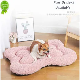 Neues Hundebett im neuen Stil, Rosette, Knochendick, superweich, für Katzen, Haustierbett, Hundeunterlage, Plüsch, für große und kleine Hunde, Katzenmatte, Hundeproduktzubehör