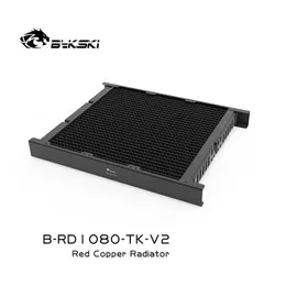 Cooling Bykski G1/4'' Thread 46mm Thick 1080mm Copper Radiator Computer Water WaterCooled Row Black for 9pcs 12cm Fan BRD1080TKV2