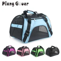 猫のためのペット旅行キャリアソフトサイドポータブルバッグ犬旅行袋ナイロンペット用品屋外の通気性ハンドバッグバッグ