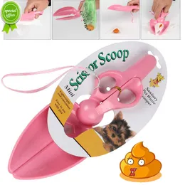 New Pet Dog Cat Pooper Scooper Forbici Style Poop Scoop Outdoor Cleaner Rifiuti Pick Up Conveniente rifiuti animali per forniture per cani