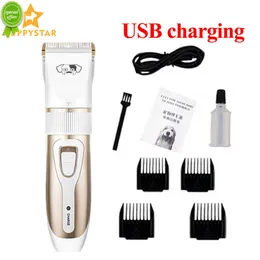 New Dog Clipper Professional Pet Grooming Hair Clipper Blade Pet Trimmer For Dog Animal Hair Clipper For Dog Trimmer For Cat Supply