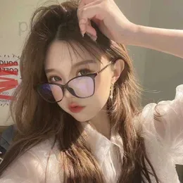 Fashion Sunglasses Frames Designer new Tiktok online celebrity with the same style of personalized literature and art nude ins eye glass frame women VP89