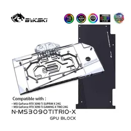 Drives Bykski GPU Water Cooling Block For MSI 3090TI SUPRIM / GAMING X TRIO 24G Graphics Card Liquid Cooler System NMS3090TITRIOX
