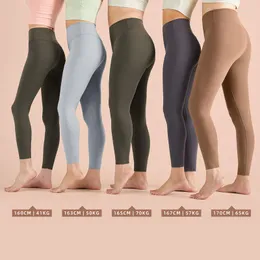 Active Pants SHINBENE One Size Fits 40-70KG Wear High Waist Yoga Naked Feel 4 Way Stretch Workout Sport Leggings With Tailor Hem