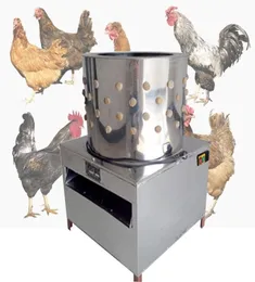 Im Jahr 2020 220V 1500W automatische Haarentfernungsmaschine für Küken und Geflügel in der neuen Edelstahl-Haarentfernung für Hühner, Enten und Gänse mach2372825