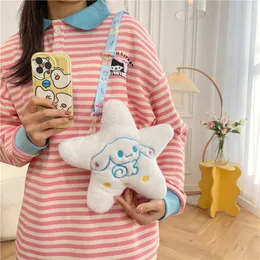 Wholesale new creative pentagram fashion one shoulder bag plush toy girl cartoon crossbody bag