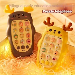 Игрушечные телефоны детский телефон игрушка музыка звук телефона спящих игрушки с проведением симуляция телефона Дети младенец
