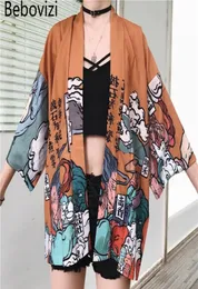 Japanese Style Print Black Kimono Yukata Women Cardigan Obi Summer Cosplay Shirt Blouse Robe Female Asian Clothing1380002