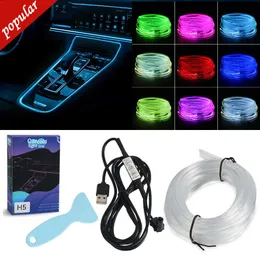 New LED Car Interior Ambient Strip Lights RGB Switch Control Fiber Optic Atmosphere Neon Lighting Kit Auto Decorative Lamps USB Plug