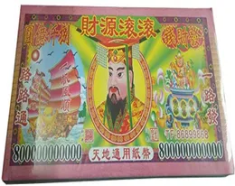 Pieniądze przodka 68 sztuk chiński papierowy papier
