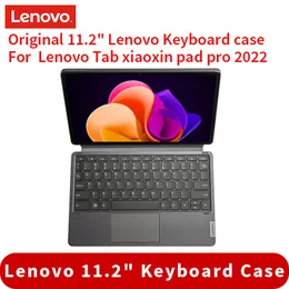 키보드 Lenovo 스타일러스 펜 2 세대 또는 11.2 "Lenovo 탭 Xiaoxin Pad Pro 2022 태블릿 용 1 홀더 마그네틱 쉘의 키보드 케이스 2"키보드 케이스 2
