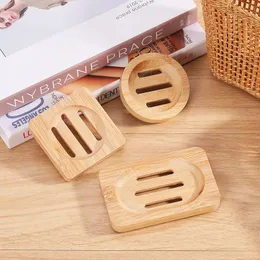 Natural Bamboo Wooden Soap Dishes Hand Washing Soaps Holders Plate Tray Holder dg