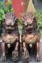 A Pair Medicine old 12 Chinese BRASS Gilt Guardian Foo Fu Dog Hold Ball Door Lion Kid Statue 2pcs Garden Decoration172n1284822