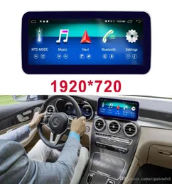 1025quot touch screen Android GPS Navigation radio stereo dash multimedia player for Mercedes Benz C Class S205 Car W205 GLC 204541757