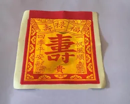 Inne świąteczne dostawy imprezowe Shoujin Bronzing Tin Foil Foil Paper Paper Pardor Money Joss Papers Money Chińskie Uwagi bankowe dla 8426802