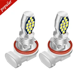 Новые 2PCS H8 H11 светодиод HB4 9006 HB3 9005 H16 PSX24W PSX26W P13W FOG Lights Bulb 3030SMD 3000LM.