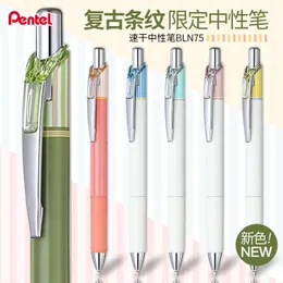 Vintage Edition! Japanese Pentel EnerGel Cafe De Clena Gel Pen 0.5mm Black Ink Fast Dry Water Proof Pens School Writing Supplies 210330