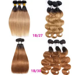 Brasilianska jungfruliga mänskliga hårförlängningar silkeslen rak kroppsvåg 1b/27# 1b/30# ombre färg 10-30 tum 3 buntar dubbel wefts två toner färg