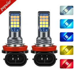 جديد 2x جديدانين H11 H8 9006 HB4 HB3 H16 H10 PSX24W PSX26W P13W CAR FOG LIGHT LIGH