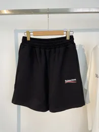 Mäns plus storlek Shorts Polar Style Summer Wear med strand ut ur gatan Pure Cotton 1qq11e