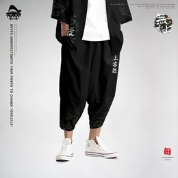 Pants 2020 Spianty Streetwear Spring Autumn Hip Hop Harem Pants Mens Casual Chinese Style Oversize 6xl Jogger Trouble
