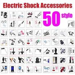 Продукты Taser Electric Shock Sex Produce SM Electro Anal Plugc Sculck Screal Crock Ring Кольцо пенис штекер BDSM Powerbox 50 стиль Accessestry