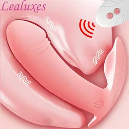 Female G-point Clintoris Invisible Panties Vibrating Egg Sex Toy 80% Off Factory wholesale