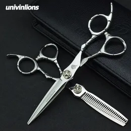 Werkzeuge 5,5/6,0" Univinlions Haarschneidescheren günstige Haarschneidescheren DIY Haarschnitte Haarscheren Rasierer Friseurscheren Verkauf