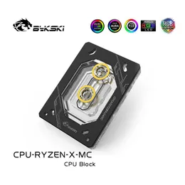 AMD Ryzen 3/5/7 Threadripper 1950X/X570 AM2/AM3/AM4/TR4 FM水冷却ラジエーター/RGBライトオーラにBIKSKI CPUブロックの使用