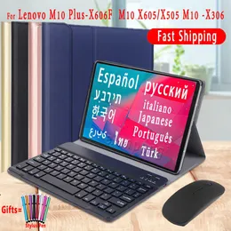 Caso di tastiera del caso per Lenovo Xiaoxin Pad 2022 TB128FU Tab M10 FHD Plus 10.3 X606 HD 2nd 10.1 X605 X306 Tasta spagnola russa