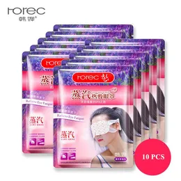 Eyes BIOAQUA 10Pcs Lavender Oil Steam Eye Mask Eye Care Sleep Patches Eye Patch Skin Eye Bags Fine Line Wrinkles Anti Aging